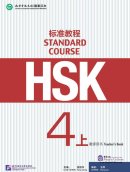 HSK Standard Course 4A - Teacher's Book