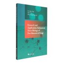 Research and Application Advances in Stress Biology of Pest Biocontrol Fungi