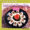 Learn to Cook Chinese Dishes - Bean Products