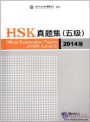 Official Examination Papers of HSK (Level 5) 2014 (with audios)