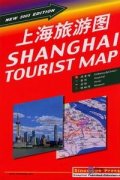 Shanghai Tourist Map
