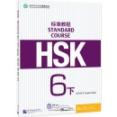 HSK Standard Course 6B - Teacher’s Book