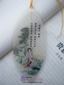 Leaf Vein Bookmark: Tang Poem: SHE SINGS AN OLD SONG