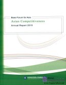 Boao Forum for Asia Annual Report