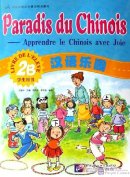 Chinesisches Paradies-Viel Spaß beim Chinesischlernen: Lehrbuch 2B (German)
