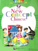 New Concept Chinese Textbook (7)+Exercise book+CD+Word Cards+Test Paper