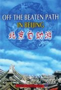 Off the Beaten Path in Beijing