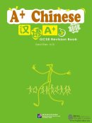 A+ Chinese