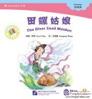 Intermediate: Folktales: The River Snail Maiden (with 1 CD-Rom)