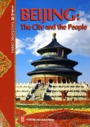 Panoramic China -- Beijing: The City and the People