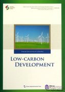 Low-Carbon Development