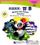 Beginner's Level: Modern Fiction: Meimei the Panda: Seasons (with CD)