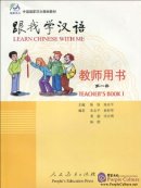 語学・辞書・学習参考書 Transport Phenomena Amazon.com: Unit Operations & Transport Phenomena: Books