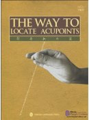 The Way to Locate Acupoints