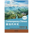 New Contemporary Chinese: Supplementary Reading Materials 3