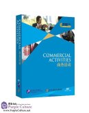 Commercial Culture in China: Commercial Activities (with 1 DVD)