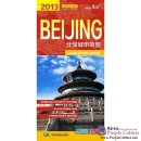 Beijing City Map 2011 (Chinese and English)