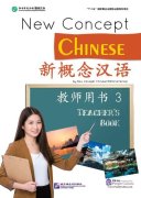 New Concept Chinese 3 Teacher's Book