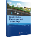 Geotechnical Reinforcement Technology
