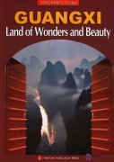 Panoramic China -- Guangxi: Land of Wonders and Beauty