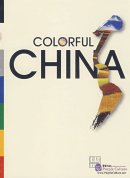 Colorful China