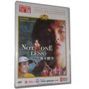 Chinese Follow Me: Chinese Movies: Not One Less