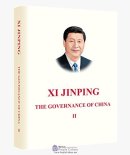 Xi Jinping: The Governance of China II