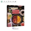 China Readers B1/PET Vol 4: Let's Have Hot Pot!