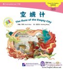 Intermediate Level: Favourite Classics: The Ruse of the Empty City