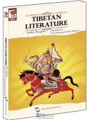 Tibet Literature