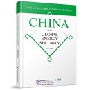 China and Global Governance Series: China and Global Energy Security
