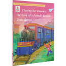 Heartwarming Stories From Along the Belt and Road: Chasing Her Drames: the Story of a Female Kenyan Train Driver