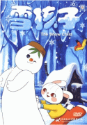 The Snow Kid (1 DVD)