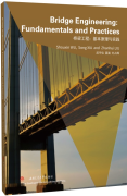 Bridge Engineering Fundamentals and Practices