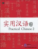 Practical Chinese 2