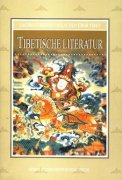 Tibetishe Literatur - Series of Basic Information of Tibet of China (German Version)