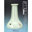 Longquan Celadon Atlas