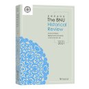 The BNU Historical Review 2021 Vol. 2 No. 1