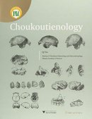 Choukoutienology