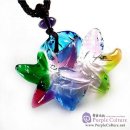 Liu Li Pendant - The Progression of Seasons
