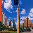 Five-Star Hotels in Shanghai