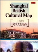 The Map of British Culture in Shanghai