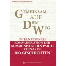 Gemeinsam auf dem Weg (German Version)