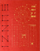 Sunzi: The Art of War