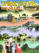 China Travel Manual