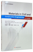 Materials in Civil and Construction Engineering