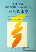 Clinical Acupuncture & Moxibustion
