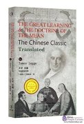 The Chinese Classic Translated