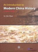An Introduction to Modern China History : 1840-1949