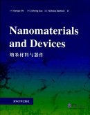 Nanomaterials and Devices